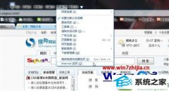 ˾win10ϵͳҳƵʾwebֹactivex