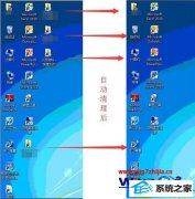 Աwin10ϵͳԶɾݷʽ