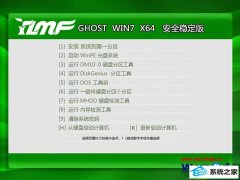 ༭win10ϵͳ޷ճķ