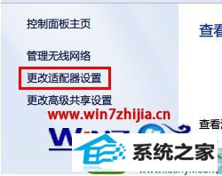 win10系统提示找不到调制解调器的解决方法