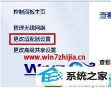 ˾ʾwin10ϵͳʾҲƽļ