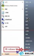 win10ϵͳһû˵ļ