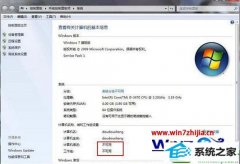 ͼwin10ϵͳ¹鲻õķ