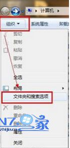 win10系统资源管理器无法搜索到文件的解决方法