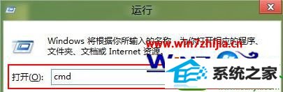 win10系统无法给电脑硬件评分怎么解决