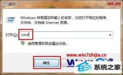 ༭win10ϵͳɫĹĲ