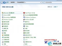 ˾win10ϵͳļ˵ѡ