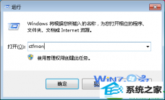 Ϊwin10ϵͳʾ뷨Ĳ
