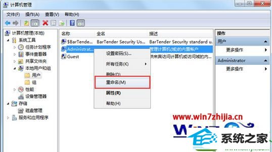 win10ϵͳļʱʾĽ