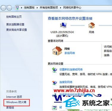 win10ϵͳļʱʾĽ