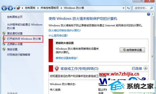 win10ϵͳļʱʾĽ