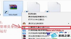 ѻ԰win10ϵͳapplocaleװ˵Ĳ