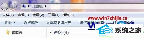 win10ϵͳʾĽ