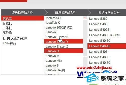 win10ϵͳqqƵʾδ⵽ͷĽ