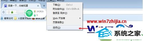 win10ϵͳرջԶµĲ