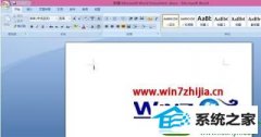 㴦win10ϵͳoffice20010˵Ĳ