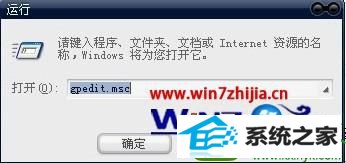 win10ϵͳֹû޸ҵĵ·Ĳ