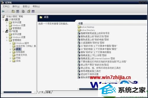 win10ϵͳֹû޸ҵĵ·Ĳ