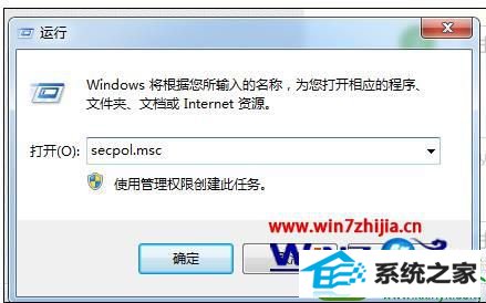 win10ϵͳŻʼǱ³dnfϷĲ