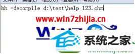 win10ϵͳchmļʽתtxtļĲ