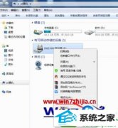 ְְwin10ϵͳƹƵļĽ̳
