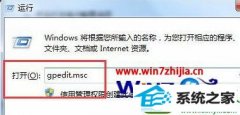 Ϊwin10ϵͳԶµķ