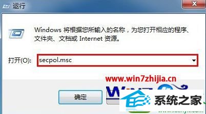  win10ϵͳÿʺĲ