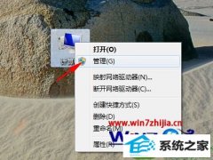 Ϊ㻹ԭwin10ϵͳ/豸İ취