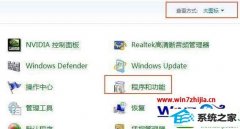 㴦win10ϵͳɾİ취