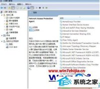 Աwin10ϵͳʱİ취