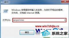 ָwin10ϵͳÿʺķ