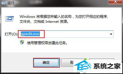 win10ϵͳͼ겻˵Ľ