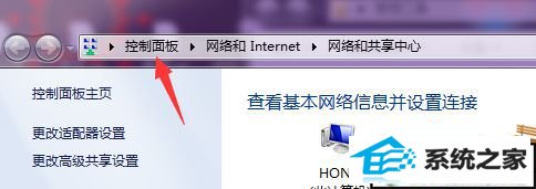win10ϵͳߵĽ