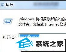 win10ϵͳܸı䴰ɫĽ