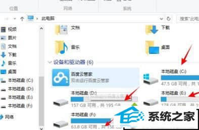 win10ϵͳĽ