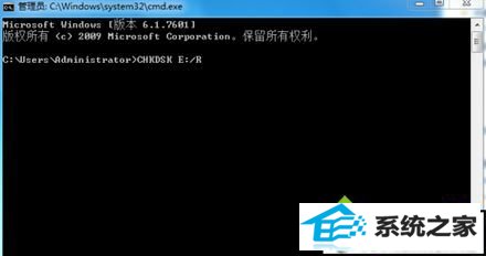 win10ϵͳճļʾ 0x8007045di/o豸޷д󡣡Ľ