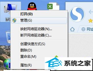 win10ϵͳusb粻Ľ