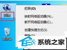 win10ϵͳwiFiӲ˵Ľ