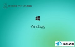 <font color='#333333'>Աwin7 32λ๦Ѱv2025.05⼤</font>