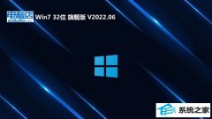 Ե32λwin7칫v2024.05