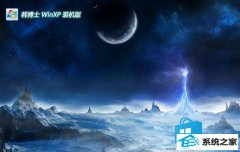 ʿv2025.05ghost XP3 Ʒ