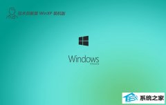 Աghost XP3  ⼤ְv2025.05