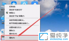 win7װμԿʹö
