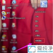 win10װ滹ԭԭװϵͳĻָ