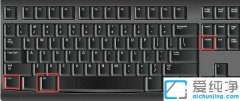 win10װʹʲôݼǿ˳