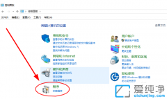 win7װ泹ж뷨ɾ