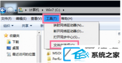 win10װc̰취_cЩļԼɾ