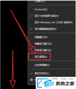 win7װٻصл취