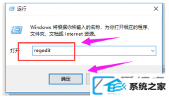 win7װע༭ʲô