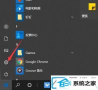 ޸win7װ˷ò˵Ĳ
